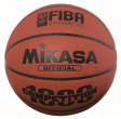 Мяч баскетбольный MIKASA BQ1000 FIBA 7 - Купить недорого в Екатеринбурге качественные Спортивные товары Велосипеды Фитнес аксессуары доставка по России