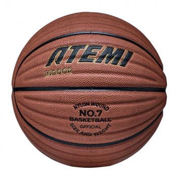 Мяч баскетбольный Atemi BB1000N - Купить недорого в Екатеринбурге качественные Спортивные товары Велосипеды Фитнес аксессуары доставка по России