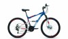 Велосипед ALTAIR MTB FS 26 2.0 disc (2020) - Купить недорого в Екатеринбурге качественные Спортивные товары Велосипеды Фитнес аксессуары доставка по России