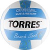 Мяч для пляжного волейбола TORRES Beach - Купить недорого в Екатеринбурге качественные Спортивные товары Велосипеды Фитнес аксессуары доставка по России
