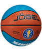 Мяч баскетбольный Jogel Pro Training ECOBALL 2.0   - Купить недорого в Екатеринбурге качественные Спортивные товары Велосипеды Фитнес аксессуары доставка по России