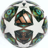 Мяч футзальный ADIDAS UCL Pro Sala, FIFA Quality Pro JH1294 - Купить недорого в Екатеринбурге качественные Спортивные товары Велосипеды Фитнес аксессуары доставка по России