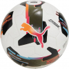 Мяч футбольный PUMA Orbita 2 TB FIFA Quality Pro - Купить недорого в Екатеринбурге качественные Спортивные товары Велосипеды Фитнес аксессуары доставка по России