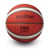 Мяч баскетбольный MOLTEN BG5000 FIBA - Купить недорого в Екатеринбурге качественные Спортивные товары Велосипеды Фитнес аксессуары доставка по России