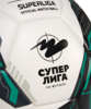 Мяч футзальный Jogel Superliga №4 FIFA Quality Pro - Купить недорого в Екатеринбурге качественные Спортивные товары Велосипеды Фитнес аксессуары доставка по России