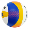 Мяч для пляжного волейбола Mikasa BV550C FIVB - Купить недорого в Екатеринбурге качественные Спортивные товары Велосипеды Фитнес аксессуары доставка по России