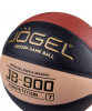 Мяч баскетбольный JB-900 Pro №7 Jogel - Купить недорого в Екатеринбурге качественные Спортивные товары Велосипеды Фитнес аксессуары доставка по России