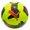 Мяч футбольный PUMA Orbita 2 TB FIFA Quality Pro - Купить недорого в Екатеринбурге качественные Спортивные товары Велосипеды Фитнес аксессуары доставка по России