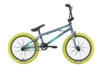 Велосипед Stark'25 Madness BMX 2 - Купить недорого в Екатеринбурге качественные Спортивные товары Велосипеды Фитнес аксессуары доставка по России