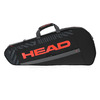 Сумка-чехол HEAD Base Racquet Bag S, 72*30*10см - Купить недорого в Екатеринбурге качественные Спортивные товары Велосипеды Фитнес аксессуары доставка по России