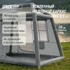 Надувная палатка UNIX Camp Vega 3х2 (навес) - Купить недорого в Екатеринбурге качественные Спортивные товары Велосипеды Фитнес аксессуары доставка по России
