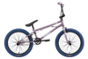 Велосипед Stark'24 Madness BMX 2 - Купить недорого в Екатеринбурге качественные Спортивные товары Велосипеды Фитнес аксессуары доставка по России