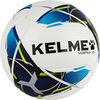Мяч футбольный KELME VORTEX 21.1 - Купить недорого в Екатеринбурге качественные Спортивные товары Велосипеды Фитнес аксессуары доставка по России
