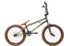 Велосипед Stark'25 Madness BMX 2 - Купить недорого в Екатеринбурге качественные Спортивные товары Велосипеды Фитнес аксессуары доставка по России
