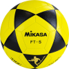 Мяч футбольный MIKASA FT5, р.5, FIFA Quality - Купить недорого в Екатеринбурге качественные Спортивные товары Велосипеды Фитнес аксессуары доставка по России