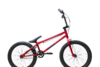 Велосипед Stark'25 Madness BMX 1 - Купить недорого в Екатеринбурге качественные Спортивные товары Велосипеды Фитнес аксессуары доставка по России