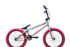Велосипед Stark'25 Madness BMX 1 - Купить недорого в Екатеринбурге качественные Спортивные товары Велосипеды Фитнес аксессуары доставка по России