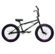 Велосипед 20' OCIMA BMX XZQ-20 - Купить недорого в Екатеринбурге качественные Спортивные товары Велосипеды Фитнес аксессуары доставка по России