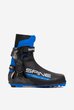 Ботинки лыжные NNN SPINE Concept Carbon Skate 298-22 - Купить недорого в Екатеринбурге качественные Спортивные товары Велосипеды Фитнес аксессуары доставка по России