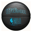 Мяч баскетбольный Wilson NBA Forge Plus - Купить недорого в Екатеринбурге качественные Спортивные товары Велосипеды Фитнес аксессуары доставка по России