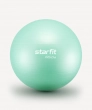 Фитбол STARFIT GB-108 антивзрыв 65 см - Купить недорого в Екатеринбурге качественные Спортивные товары Велосипеды Фитнес аксессуары доставка по России