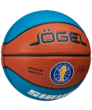 Мяч баскетбольный Jogel Pro Training ECOBALL 2.0   - Купить недорого в Екатеринбурге качественные Спортивные товары Велосипеды Фитнес аксессуары доставка по России