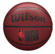 Мяч баскетбольный Wilson NBA Forge Crimson BSKT WTB8201XB - Купить недорого в Екатеринбурге качественные Спортивные товары Велосипеды Фитнес аксессуары доставка по России