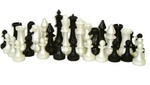Шахматы гроссмейстерские пластмассовые Ш-19 - Купить недорого в Екатеринбурге качественные Спортивные товары Велосипеды Фитнес аксессуары доставка по России