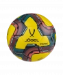 Мяч футзальный Inspire №4 Jogel - Купить недорого в Екатеринбурге качественные Спортивные товары Велосипеды Фитнес аксессуары доставка по России