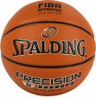 Мяч баскетбольный SPALDING TF-1000 Precision FIBA, NFHS - Купить недорого в Екатеринбурге качественные Спортивные товары Велосипеды Фитнес аксессуары доставка по России