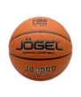 Мяч баскетбольный Jogel ELITE FIBA JB-1000  - Купить недорого в Екатеринбурге качественные Спортивные товары Велосипеды Фитнес аксессуары доставка по России