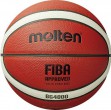 Мяч баскетбольный MOLTEN BG4000 FIBA - Купить недорого в Екатеринбурге качественные Спортивные товары Велосипеды Фитнес аксессуары доставка по России