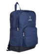 Рюкзак Jogel DIVISION Travel Backpack - Купить недорого в Екатеринбурге качественные Спортивные товары Велосипеды Фитнес аксессуары доставка по России