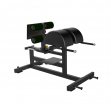 Гиперэкстензия горизонтальная FTX-FB94  - Купить недорого в Екатеринбурге качественные Спортивные товары Велосипеды Фитнес аксессуары доставка по России