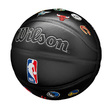 Мяч баскетбольный Wilson NBA All Team Premiere Ball - Купить недорого в Екатеринбурге качественные Спортивные товары Велосипеды Фитнес аксессуары доставка по России