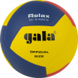 Мяч волейбольный GALA Relax 12 BV5465S - Купить недорого в Екатеринбурге качественные Спортивные товары Велосипеды Фитнес аксессуары доставка по России