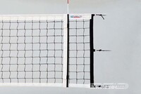 Сетка волейбольная KV.Rezac 15015801  - Купить недорого в Екатеринбурге качественные Спортивные товары Велосипеды Фитнес аксессуары доставка по России