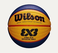 Мяч баскетбольный Wilson FIBA 3x3 Official WTB0533XB FIBA - Купить недорого в Екатеринбурге качественные Спортивные товары Велосипеды Фитнес аксессуары доставка по России