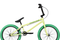 Велосипед STARK Madness BMX 5 2023 - Купить недорого в Екатеринбурге качественные Спортивные товары Велосипеды Фитнес аксессуары доставка по России