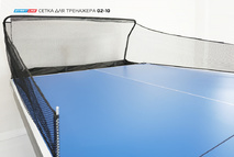 Сетка для настольного тренажера - Купить недорого в Екатеринбурге качественные Спортивные товары Велосипеды Фитнес аксессуары доставка по России