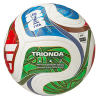 Мяч футбольный ADIDAS WC26 Trionda Competition FIFA Quality Pro - Купить недорого в Екатеринбурге качественные Спортивные товары Велосипеды Фитнес аксессуары доставка по России