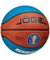 Мяч баскетбольный Jogel Pro Training ECOBALL 2.0   - Купить недорого в Екатеринбурге качественные Спортивные товары Велосипеды Фитнес аксессуары доставка по России