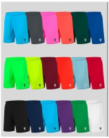 Шорты игровые Macron Galax - Купить недорого в Екатеринбурге качественные Спортивные товары Велосипеды Фитнес аксессуары доставка по России