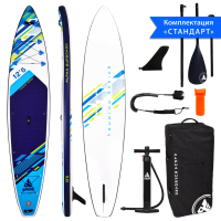 Сапборд WX-1200 385см - Купить недорого в Екатеринбурге качественные Спортивные товары Велосипеды Фитнес аксессуары доставка по России