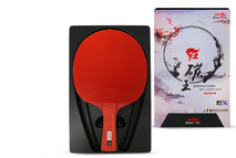 Ракетка для н/т Double Fish Red Carbon King 5* - Купить недорого в Екатеринбурге качественные Спортивные товары Велосипеды Фитнес аксессуары доставка по России