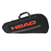 Сумка-чехол HEAD Base Racquet Bag S, 72*30*10см - Купить недорого в Екатеринбурге качественные Спортивные товары Велосипеды Фитнес аксессуары доставка по России