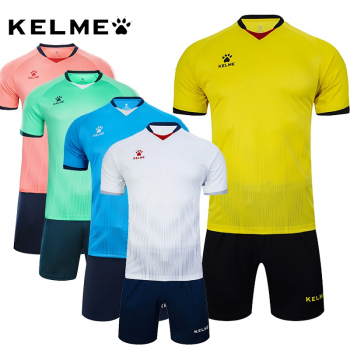 Футбольная форма KELME 3801096 - Купить недорого в Екатеринбурге качественные Спортивные товары Велосипеды Фитнес аксессуары доставка по России