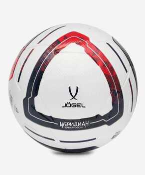 Мяч футбольный JOGEL Meridian Elite №5  - Купить недорого в Екатеринбурге качественные Спортивные товары Велосипеды Фитнес аксессуары доставка по России