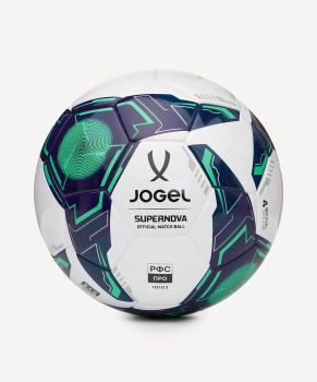 Мяч футзальный Jogel Supernova HFL №4  - Купить недорого в Екатеринбурге качественные Спортивные товары Велосипеды Фитнес аксессуары доставка по России