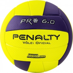 Мяч волейбольный PENALTY BOLA VOLEI 6.0 PRO - Купить недорого в Екатеринбурге качественные Спортивные товары Велосипеды Фитнес аксессуары доставка по России